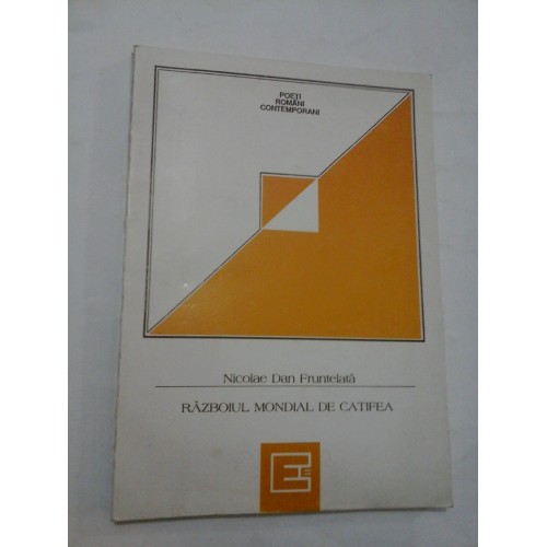 RAZBOIUL MONDIAL DE CATIFEA - Nicolae Dan Fruntelata ( Cu dedicatia autorului pentru profesor Iulian Mincu) RAZBOIUL MONDIAL DE CATIFEA - Nicolae Dan Fruntelata ( Cu dedicatia autorului pentru profesor Iulian Mincu)